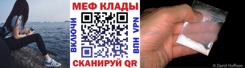Где купить Бокситогорск Гашиш APVP Мефедрон