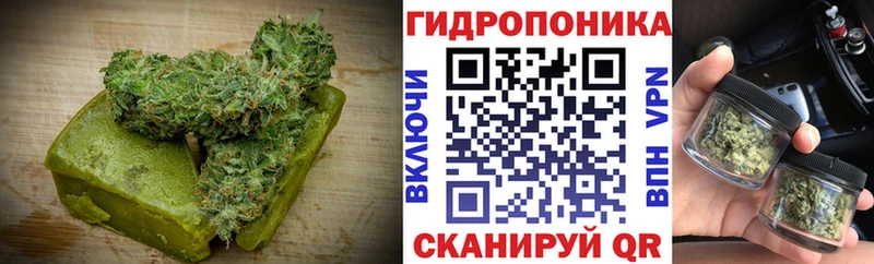 Печенье с ТГК конопля  Бокситогорск 