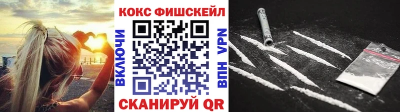КОКАИН Эквадор Бокситогорск