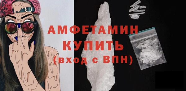 твердый Балахна