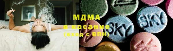 наркотики Баксан