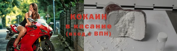 твердый Балахна