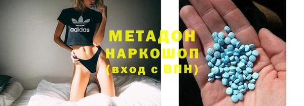 твердый Балахна