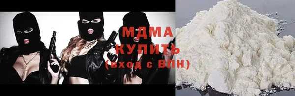 наркотики Баксан