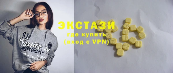 твердый Балахна