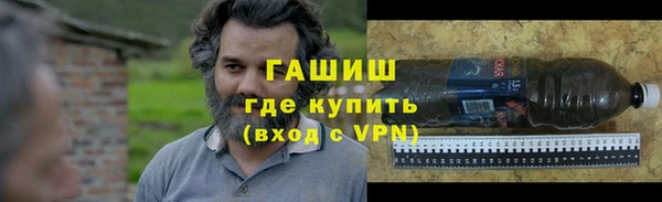 твердый Балахна
