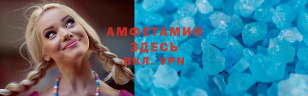 дмт Балабаново