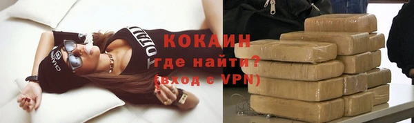 наркотики Баксан