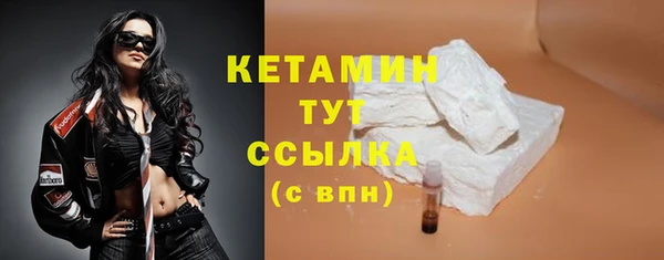 твердый Балахна
