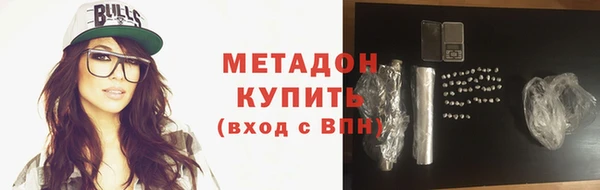 наркотики Баксан