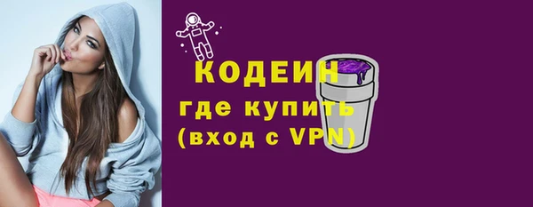 дмт Балабаново