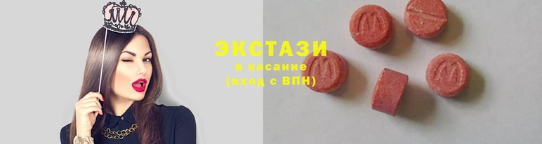 стаф Арсеньев
