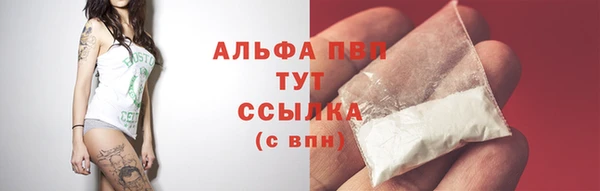 дмт Балабаново