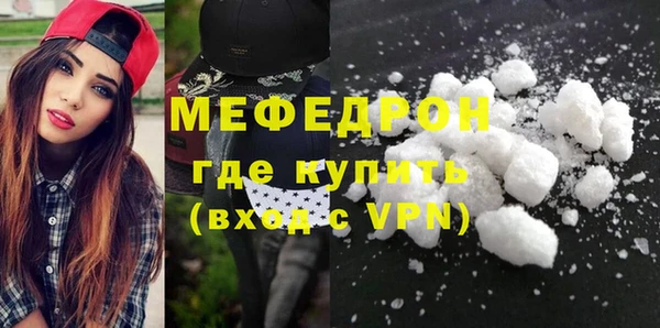 наркотики Баксан
