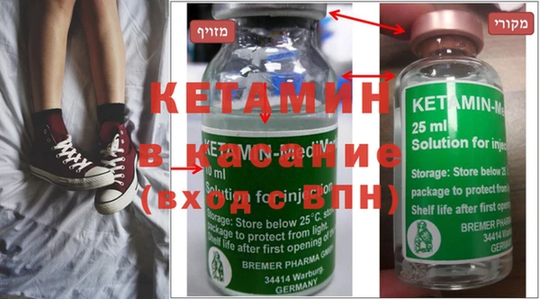 наркотики Баксан