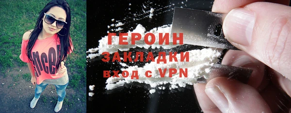 стаф Арсеньев