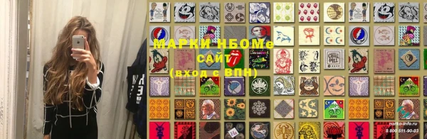 PSILOCYBIN Армянск