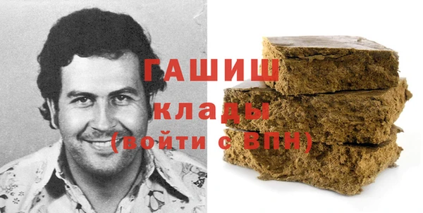 наркотики Баксан