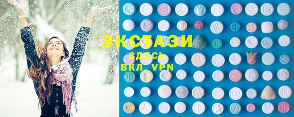 дмт Балабаново