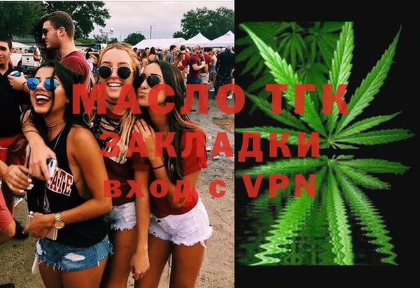PSILOCYBIN Армянск