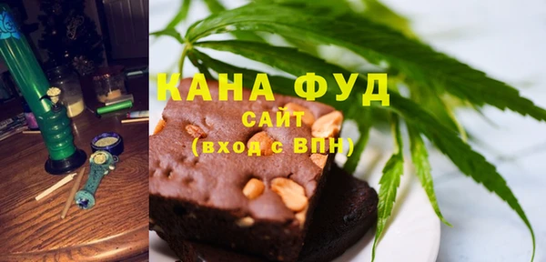 дмт Балабаново