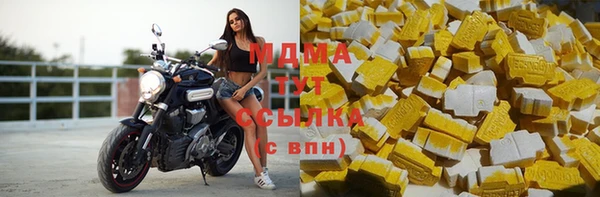 дмт Балабаново