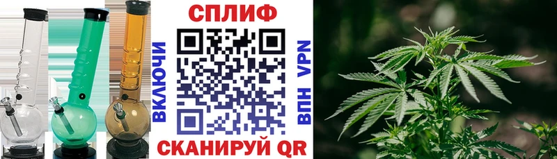 купить закладку  Бокситогорск  ОМГ ОМГ онион  Бошки марихуана тримм 